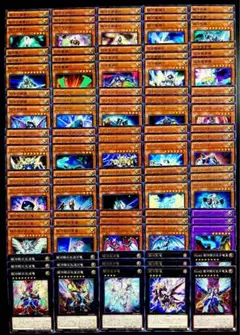 遊戯王　銀河眼　銀河　サイファー　フォトン　50種147枚　240921-7