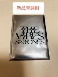 THE VIBES Sixtones 新品未開封