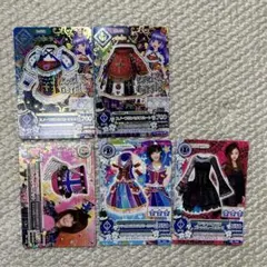 アイカツ　ロリゴシック他　まとめ売り