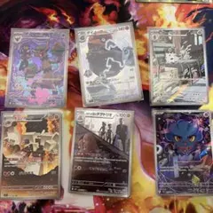 ポケモンカードセット6枚セットAR