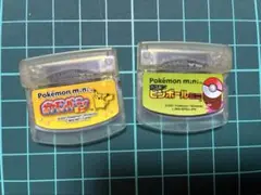 ポケモンミニ ゲームカートリッジ 2個セット