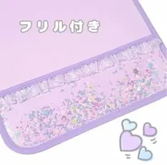 Item thumbnail for item d0df0bc2-3259-4cbc-9aa3-91db3c455242