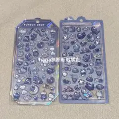 ボンボンドロップシール　よるねこボンボン　シャーベット