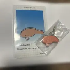 サンリオ 証明写真風スマロイド めじるしアクセサリー　KIRIMIちゃん.
