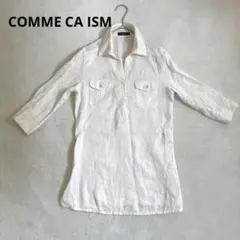 Item thumbnail for item b6576f29-7d16-4231-828f-a4975729615d