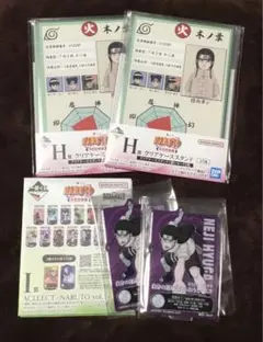 一番くじ ナルト NARUTO 中忍試験編 日向ネジ　2種4個セット