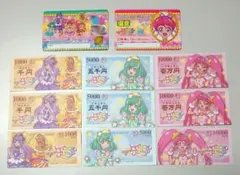 Item thumbnail for item 79669e7a-d87c-44d7-bbd6-475b6544114d