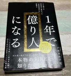 Item thumbnail for item 4364cfbd-a6ce-4c19-bc8b-90e919562424