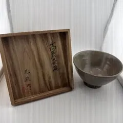 2026年最新】梅花皮茶碗の人気アイテム - メルカリ