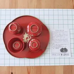 お食い初め祝い膳 男の子