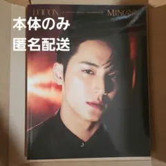 D**M**K様 リクエスト 2点 まとめ商品