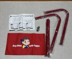 不二家 ペコちゃん マガジンラック 非売品 未組み立て