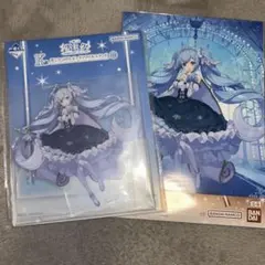 雪ミク　一番くじ　K賞　ビッグアクリルスタンド　クリアポスター　2019 2点