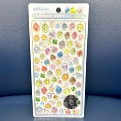 【早い者勝ち‼️】 しずくちゃん ボンボンドロップシールミニ