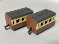 カプセルプラレールきかんしゃトーマス　客車(茶) 急行客車2つ　レトロ