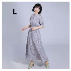 新品 ワンピース 花柄 ロング 体型カバー スタンドカラー ウエストゴム デート