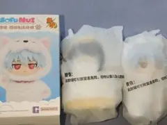 銀魂 TOPTOY ソフビぬいぐるみ 銀時 シークレット - メルカリ
