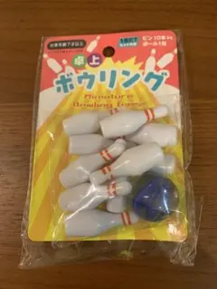 卓上ボウリング TK-2135 ミニチュアセット