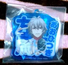 ヒプノシスマイク 一番くじ オーロラアクリルチャーム 左馬刻