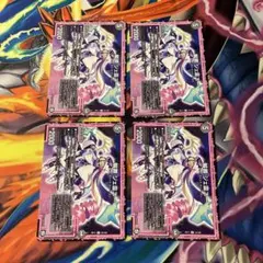 デュエマ 解罪ジェ霊ニー おさるく2680