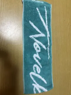 2026年最新】Nobelbright タオルの人気アイテム - メルカリ