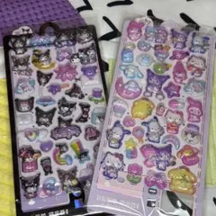 Item thumbnail for item 3c904cc8-f38b-408c-b718-2f963eb17a86