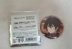 文豪ストレイドッグス 撮影会 TAKE2 缶バッジ 末広鉄腸 条野採菊