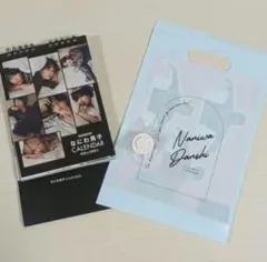 Item thumbnail for item a42c94e4-a20b-4ffc-89d8-27d87c32deb0