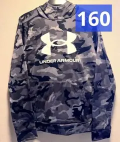UNDER ARMOUR アンダーアーマー パーカー フーディー 160