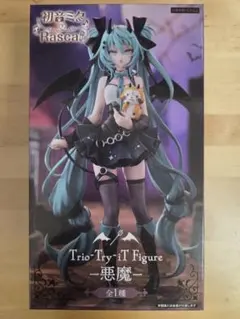 2026年最新】初音ミク×ラスカル Trio-Try-iT Figure 悪魔の人気