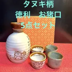 Item thumbnail for item 8b322d13-5368-495e-9631-93d71ec804d1