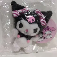 サンリオ　ボールチェーン付きぬいぐるみマスコット　クロミ　キーホルダー