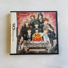 2026年最新】テニスの王子様 dsの人気アイテム - メルカリ