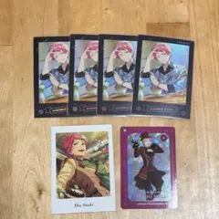 斎宮宗 紙類 まとめ - メルカリ