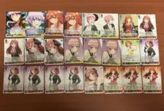 ヴァイスシュヴァルツ　五等分の花嫁　24枚　まとめ売り
