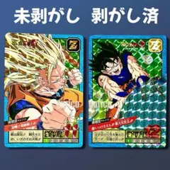 2025年最新】ドラゴンボール 隠しキラの人気アイテム - メルカリ