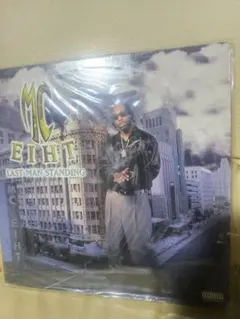 Item thumbnail for item a0be7647-0707-4167-8d57-a5b6c55c87d7