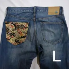 希少☆ストレートデニムパンツ/和柄ポケット/和柄サイドライン/ヒゲ加工/サイズＬ