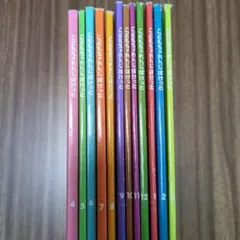 こどもちゃれんじポケット