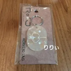 RofJ アクリルタグ BLEACH ブリーチ 黒崎一護 コン - メルカリ