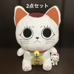 ダンダダン グランデ ぬいぐるみ ターボババア(招き猫)がいっぱいマスコット