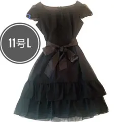 美品 フォーマルワンピース ブラック 11号 L シフォン フリル リボン