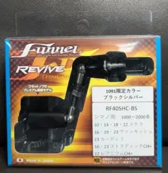 2025年最新】ファンネル 40mmの人気アイテム - メルカリ