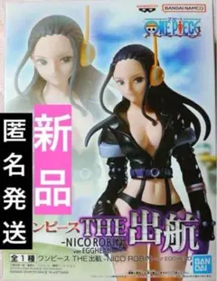 2025年最新】ワンピース 出航 ロビンの人気アイテム - メルカリ