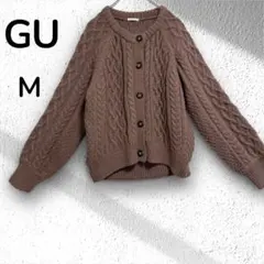【GU】ケーブルコクーンカーディガン Mサイズ