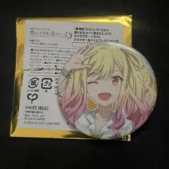 劇場版プロセカ　キャラクターイラストグリッター缶バッジＢ　【天馬咲希】