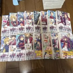 ようこそ実力至上主義の教室へ1-16巻(2年生編2まで)