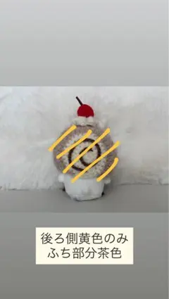 y u z u k I -様 オーダー専用ページ