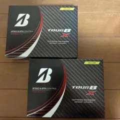 ブリヂストン　ツアーBX　ホワイト 新品未使用品　2ダース