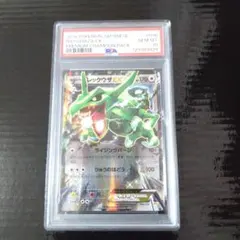 ACE10 レックウザEX XY BREAK プレミアムチャンピオンパック - メルカリ